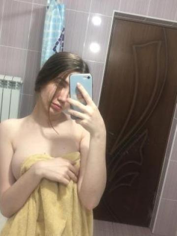 Агата